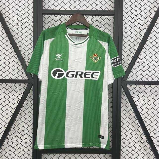 2025/26 Real Betis Home Jersey
