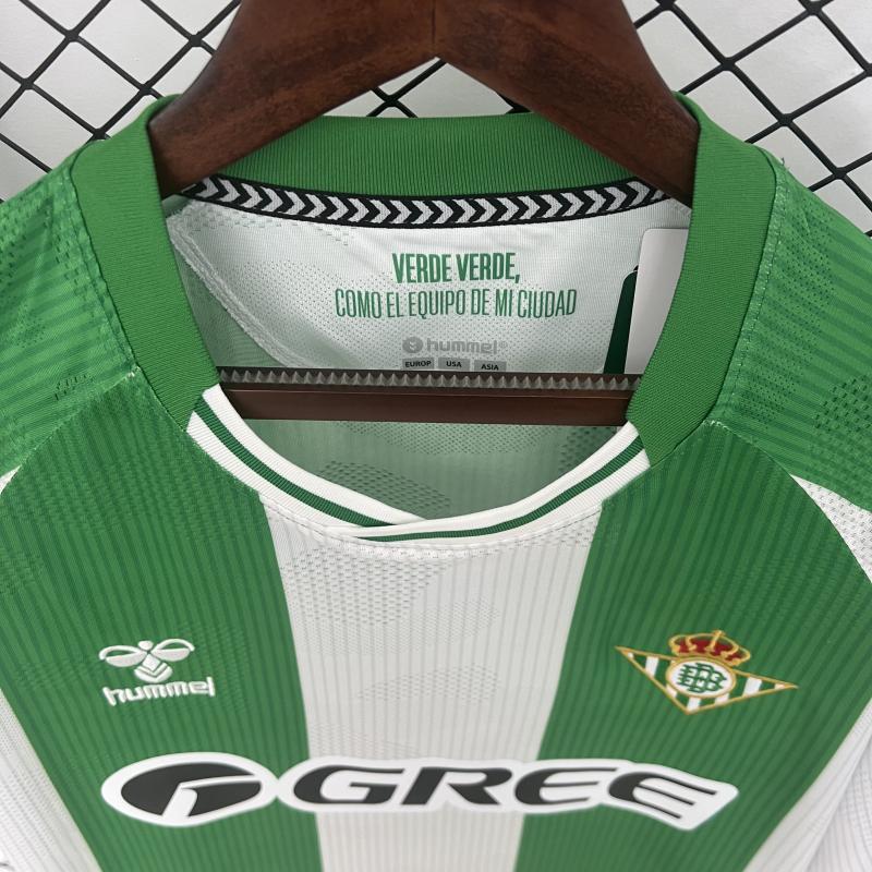 2025/26 Real Betis Home Jersey