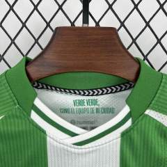 2025/26 Real Betis Home Kids Jersey
