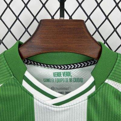 2025/26 Real Betis Home Kids Jersey