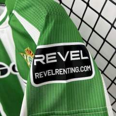 2025/26 Real Betis Home Kids Jersey
