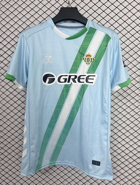 2025/26 Real Betis Away Jersey