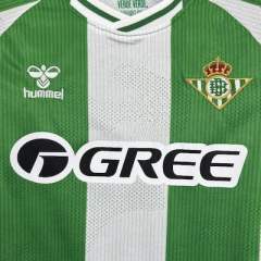 2025/26 Real Betis Home Kids Jersey