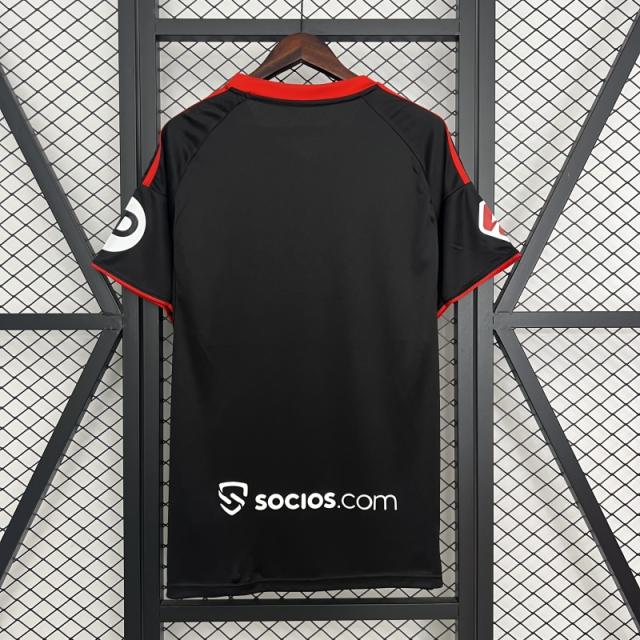 2025/26 Sevilla Third Away Jersey