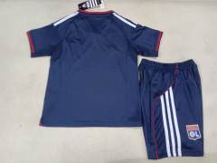 2025/26 Olympique Lyonnais Away Kids Jersey 