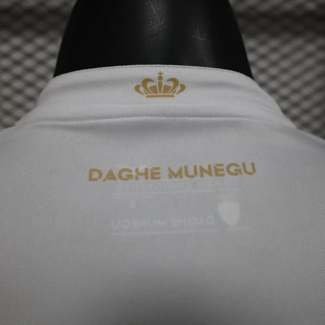 2025/26 AS Monaco Home Jersey Player Version 