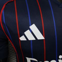 2025/26 Olympique Lyonnais Away Jersey Player Version 