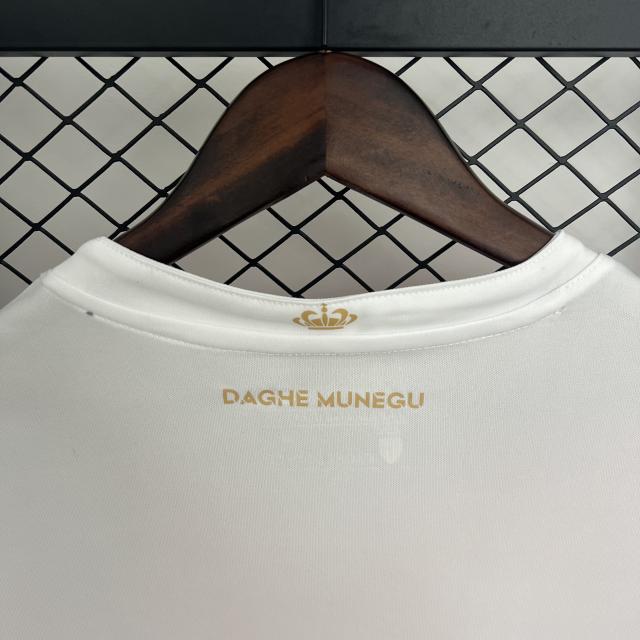 2025/26 AS Monaco Home Jersey 