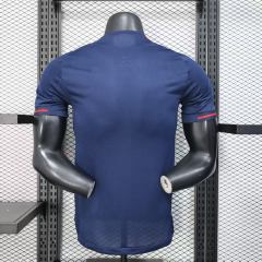 2025/26 Olympique Lyonnais Away Jersey Player Version 