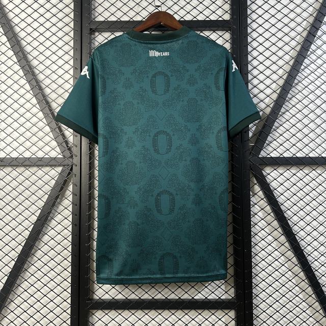 2025/26 AS Monaco Third Away Jersey 