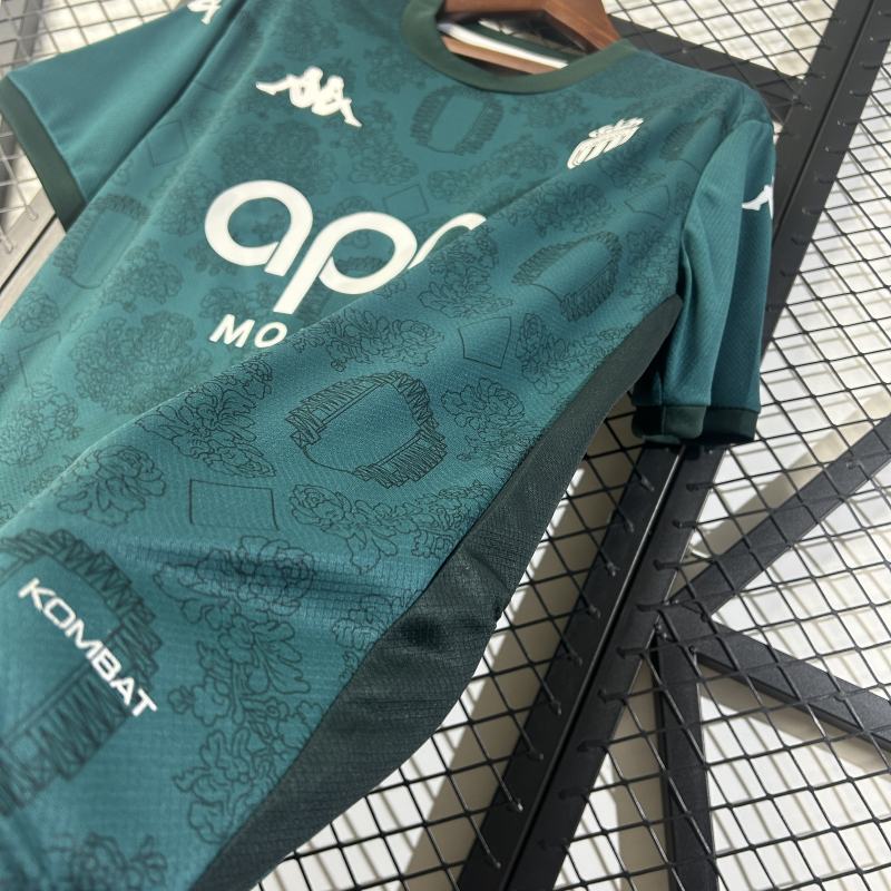 2025/26 AS Monaco Third Away Jersey 