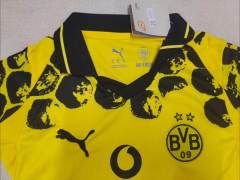 2025/26 FIFA Club World Cup Borussia Dortmund Home Kids Jersey 