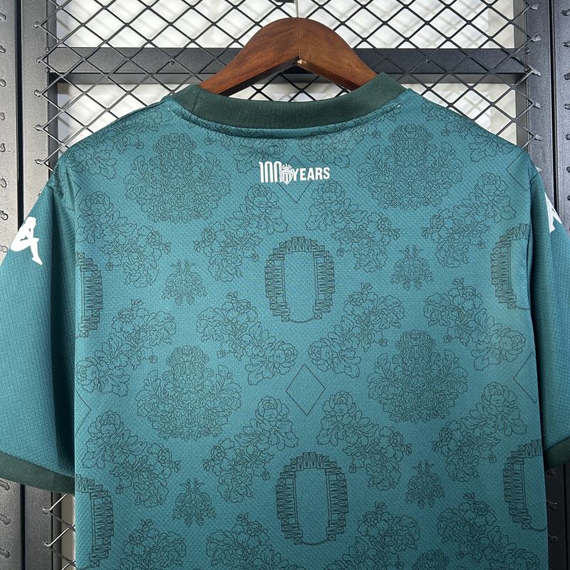2025/26 AS Monaco Third Away Jersey 
