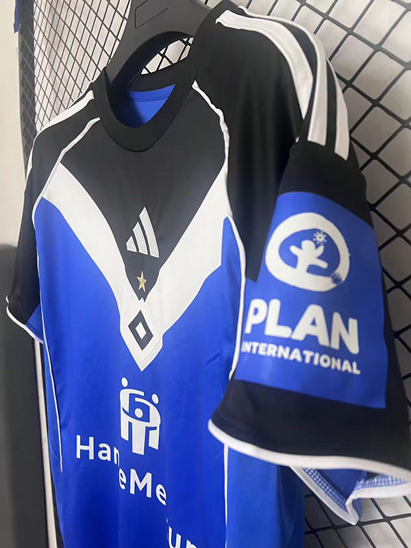 2025/26 HSV Hamburg Away Jersey 