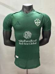 2025/26 Al Ahli Saudi Away Jersey Player Version 