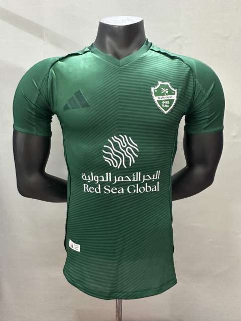 2025/26 Al Ahli Saudi Away Jersey Player Version 