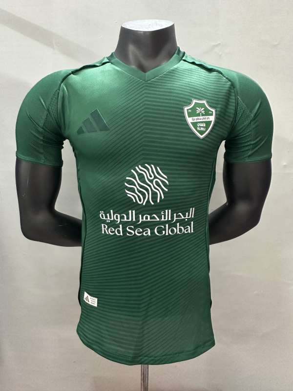 2025/26 Al Ahli Saudi Away Jersey Player Version 