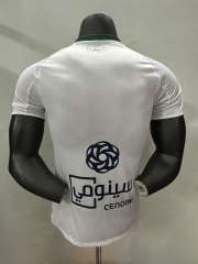 2025/26 Al Ahli Saudi Home Jersey Player Version