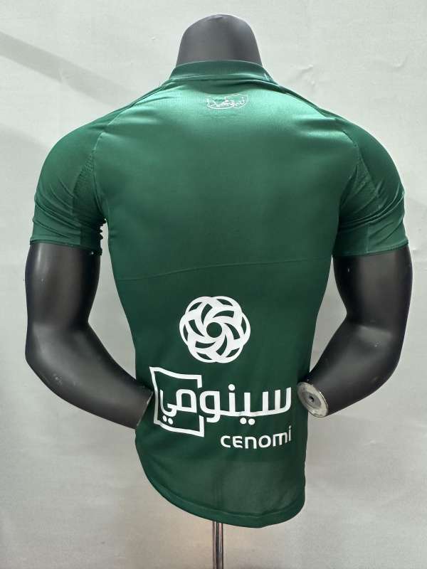2025/26 Al Ahli Saudi Away Jersey Player Version 