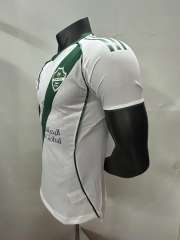 2025/26 Al Ahli Saudi Home Jersey Player Version