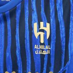 2025/26 Club World Cup Al Hilal Saudi Home Jersey