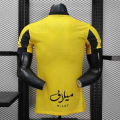 2025/26 Al-Ittihad Home Jersey Player Version 