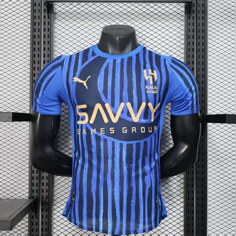 2025/26 Al Hilal Saudi Home Jersey Player Version