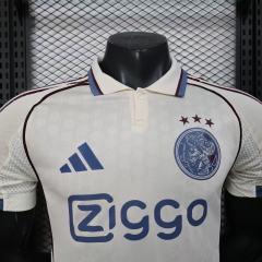 2025/26 Ajax Third Away Jersey Player Version