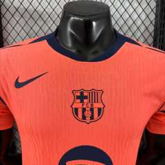 2025/26 Barcelona Third Away Jersey Player Version