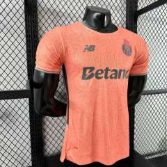 2025/26 FC Porto Away Jersey Player Version 