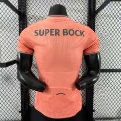 2025/26 FC Porto Away Jersey Player Version 