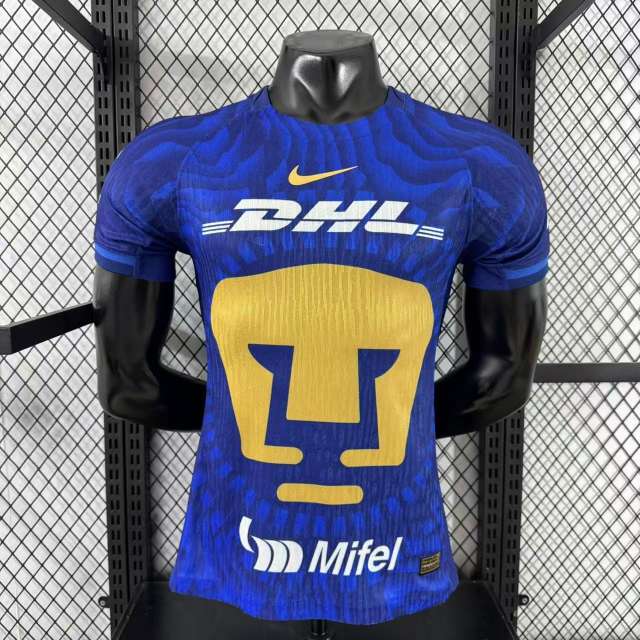 2025/26 Pumas UNAM Away Jersey Player Version