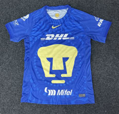 2025/26 Pumas UNAM Away Jersey