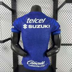 2025/26 Pumas UNAM Away Jersey Player Version