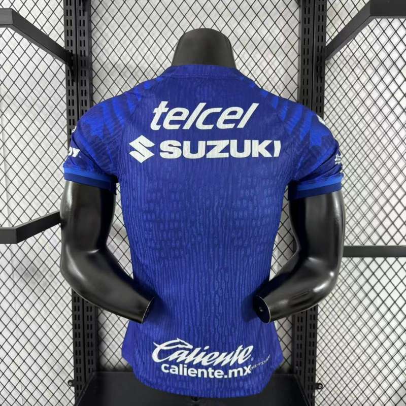 2025/26 Pumas UNAM Away Jersey Player Version