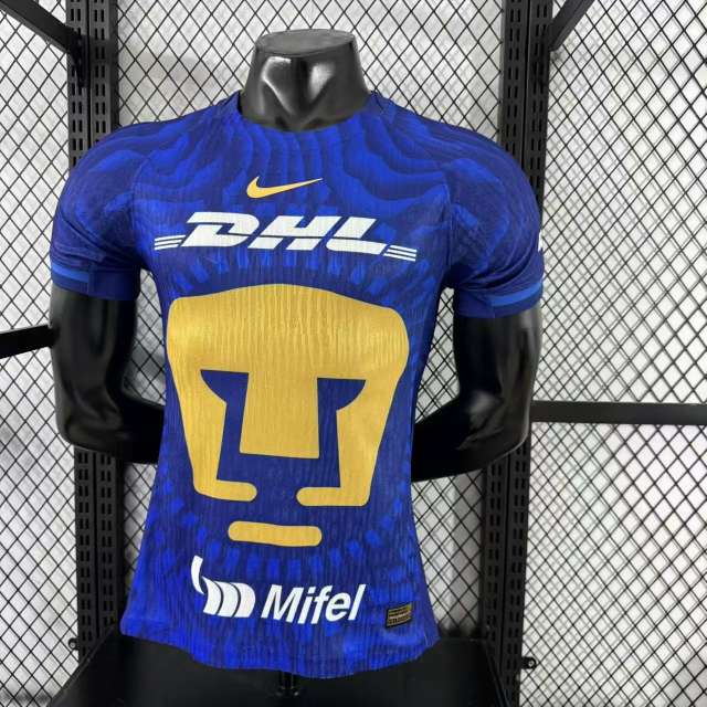 2025/26 Pumas UNAM Away Jersey Player Version