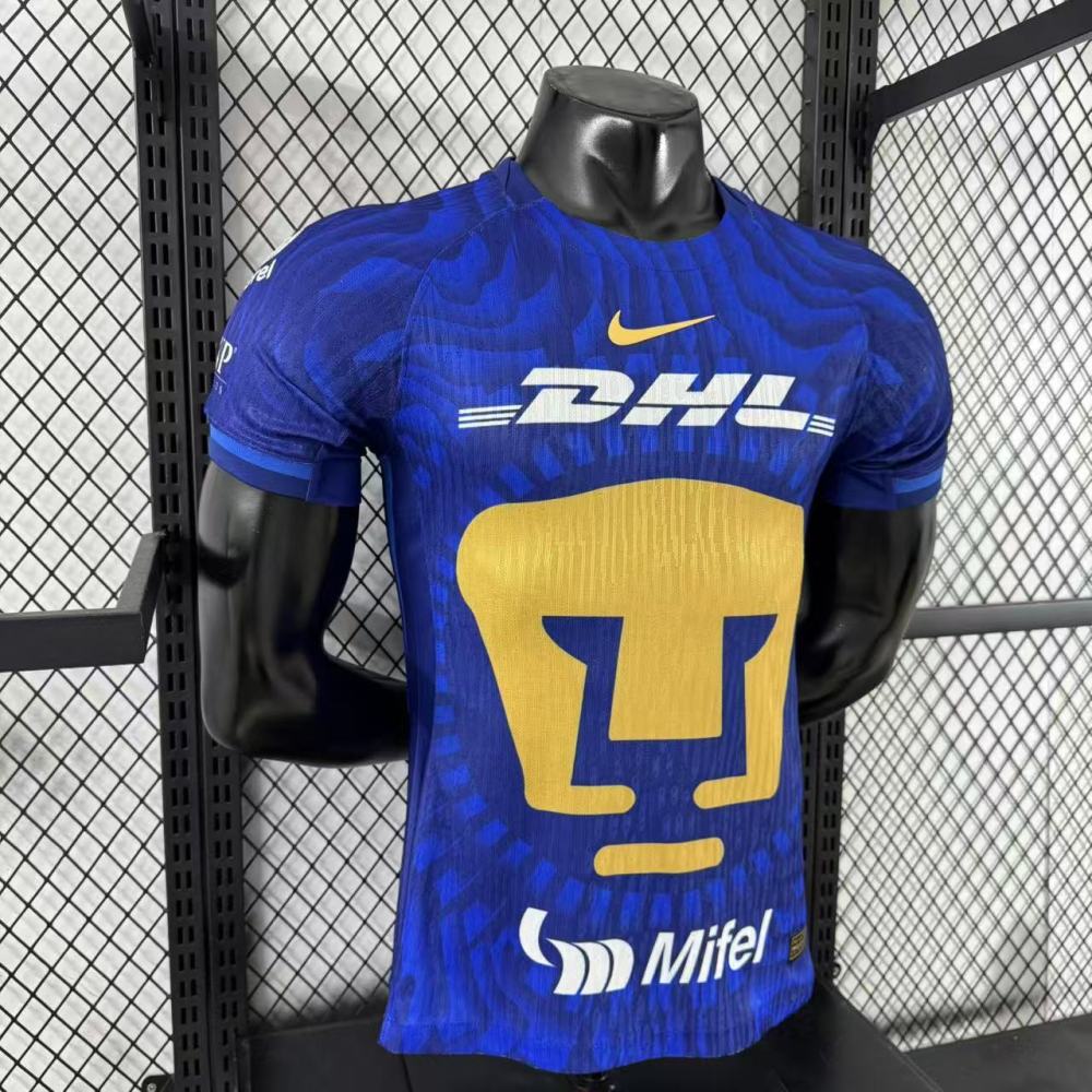 2025/26 Pumas UNAM Away Jersey Player Version