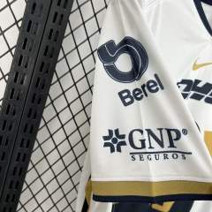 2025/26 Pumas UNAM Home Jersey
