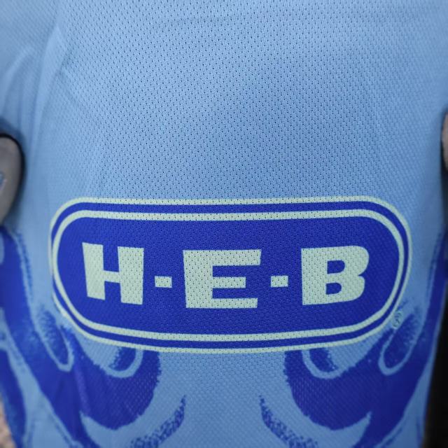 2025/26 Tigres UANL Away Jersey Player Version