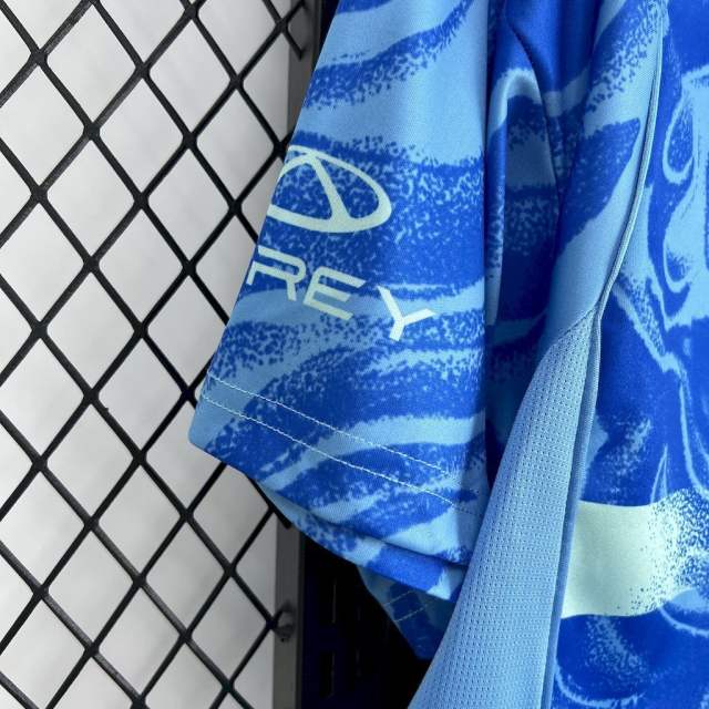 2025/26 Tigres UANL Away Jersey