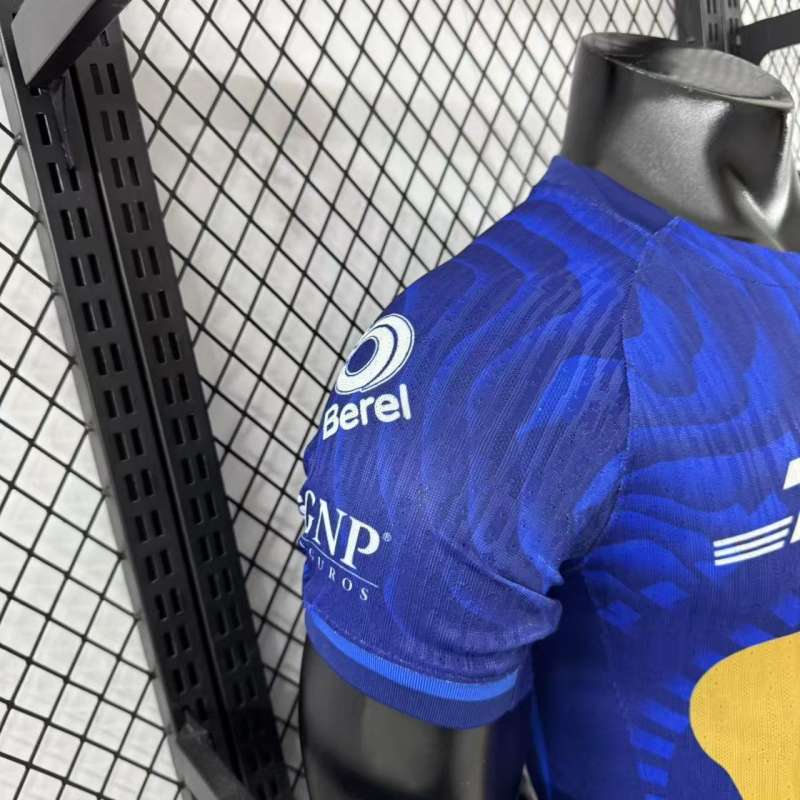 2025/26 Pumas UNAM Away Jersey Player Version