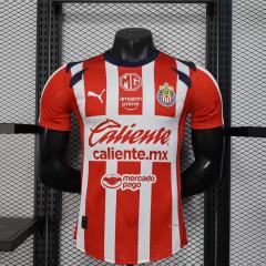 2025/26 Chivas Home Jersey Player Version 