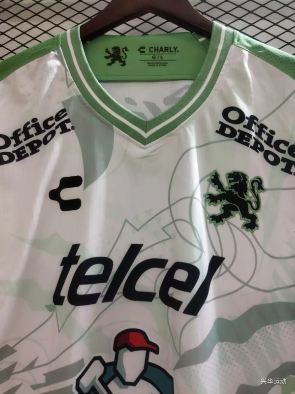 2025/26 Club León Away Jersey