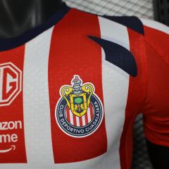 2025/26 Chivas Home Jersey Player Version 