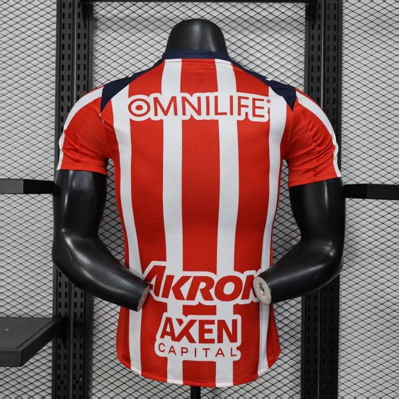 2025/26 Chivas Home Jersey Player Version 