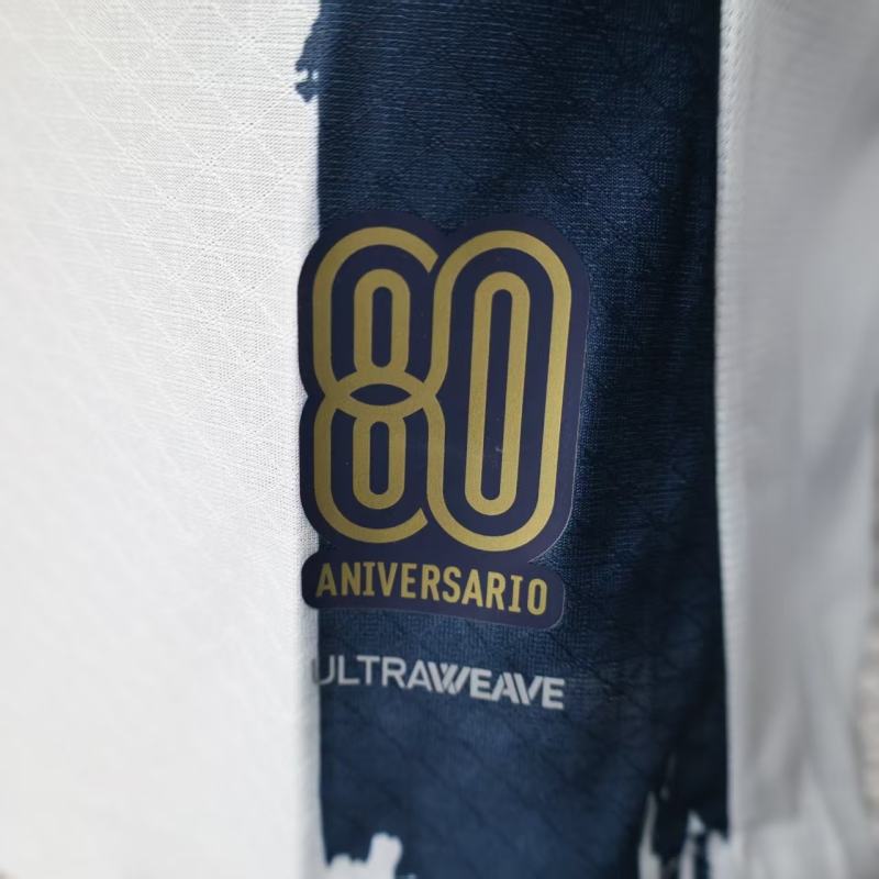 2025/26 Monterrey Home Jersey Player Version