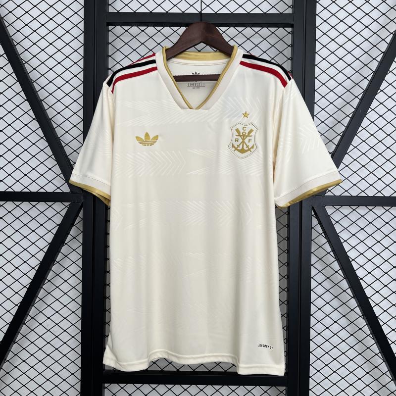 2025/26 CR Flamengo Third Away Jersey 