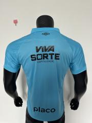 2025/26 Santos FC Third Away Jersey Player Version with All Sponsors