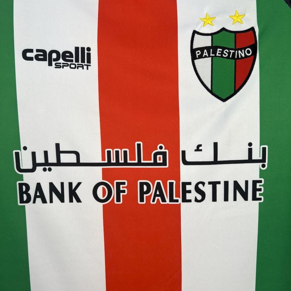 2025/26 Palestino Home Jersey 