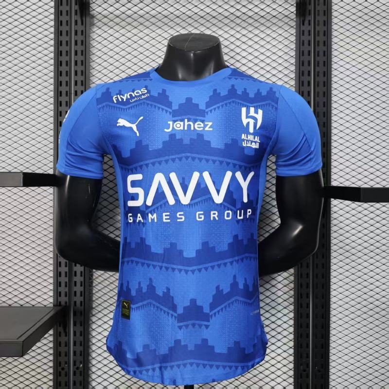 2025/26 Al Hilal Saudi Home Jersey Player Version